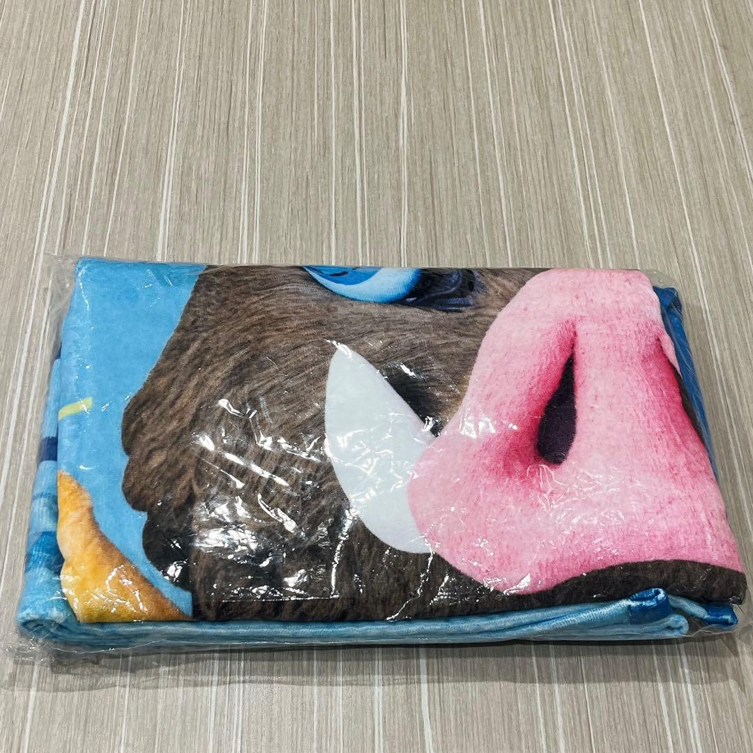 まえP╰(*´︶`*)╯ Anyone had the clearer version?