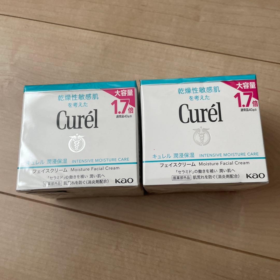 キュレルフェイスクリーム 楽天市場】【P5倍】キュレル 潤浸保湿フェイスクリーム40g ／医薬部