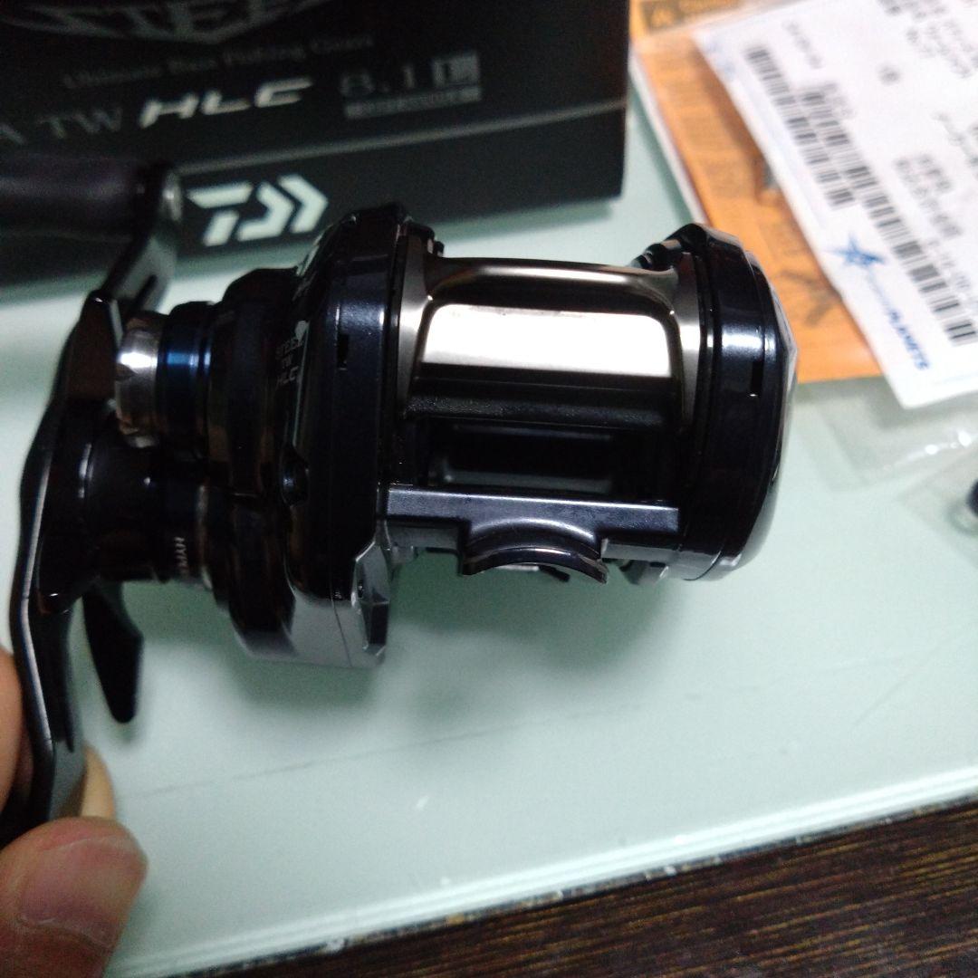 ダイワ スティーズ A TW HLC 8.1L カスタム品