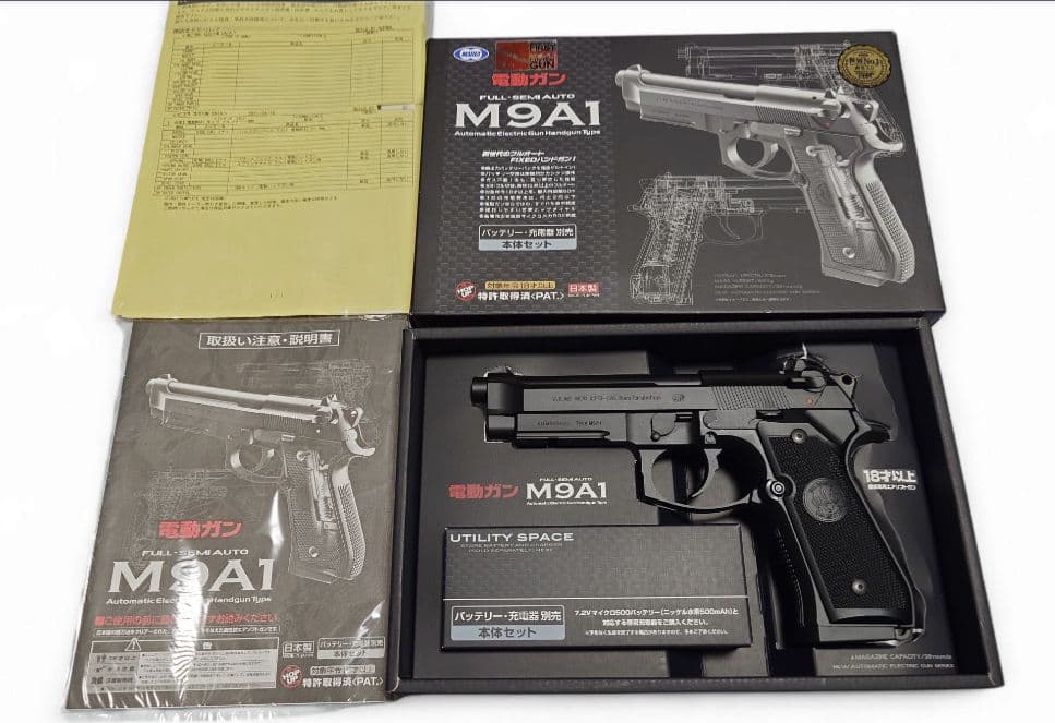 東京マルイ 電動ハンドガン M9A1 FIRSTカスタム □SAATカスタムブログ□東京マルイ 電動ハンドガン M9A1のカスタムとお