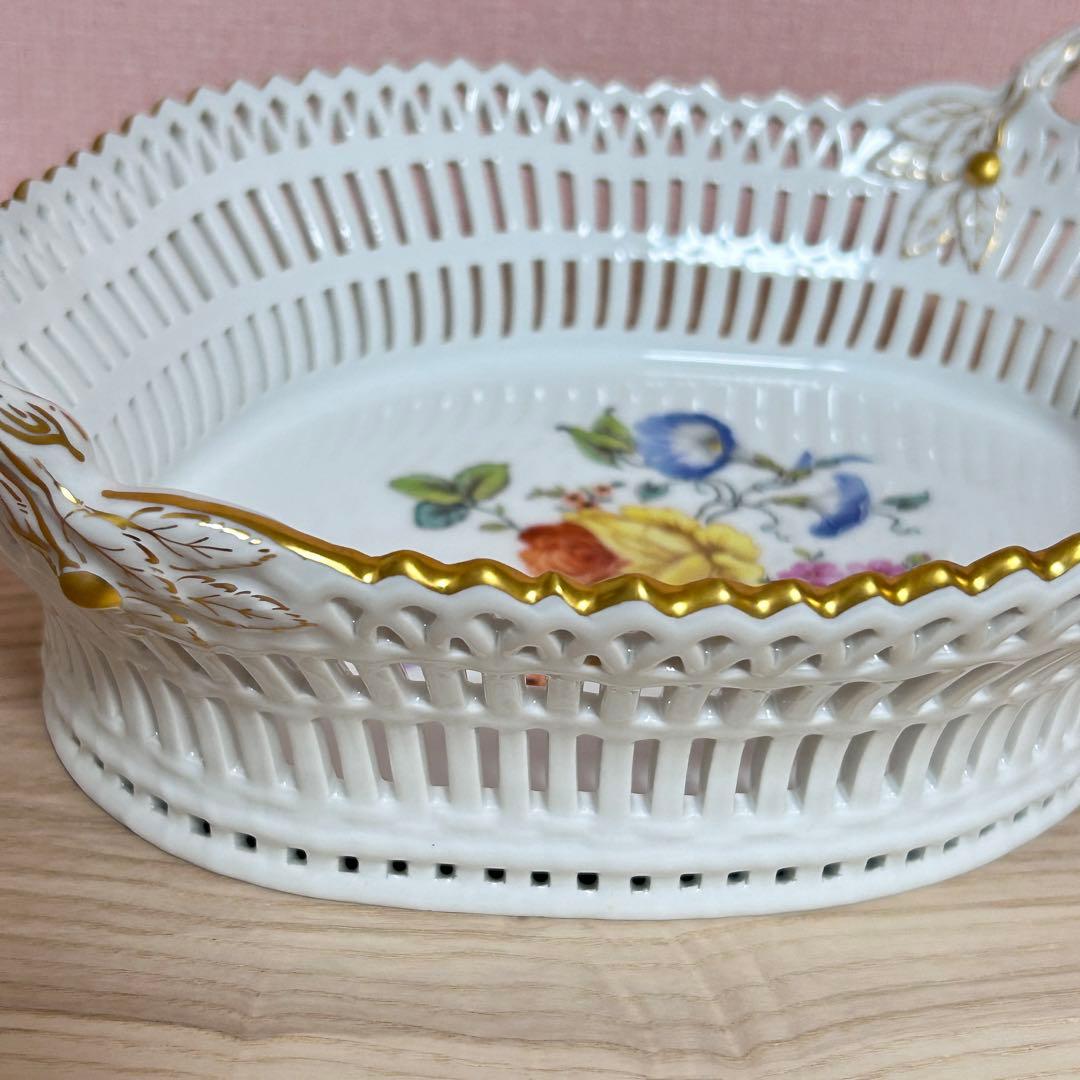 KPM ベルリンパニエバスケット