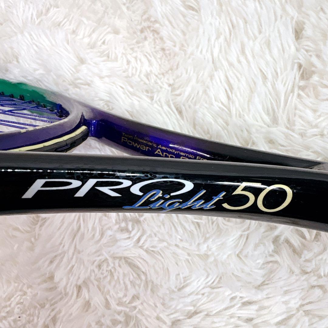 Mizuno PRO Light 8.5 テニスラケット テニスラケット 硬式