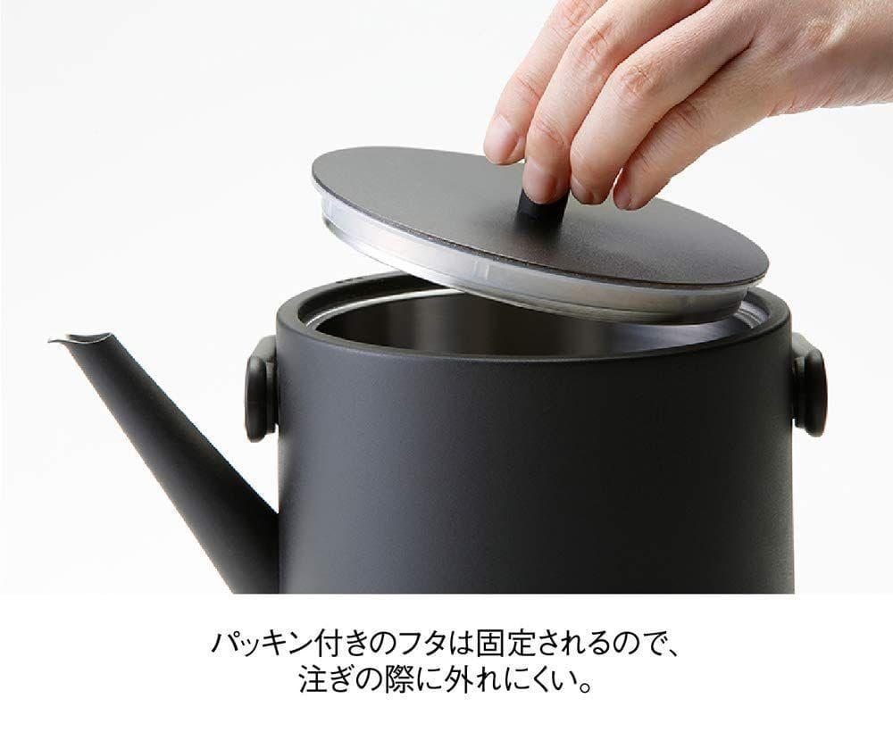 大石アンドアソシエイツ 電気ケトル 温度調整可能 0.6L 7106JP-BK