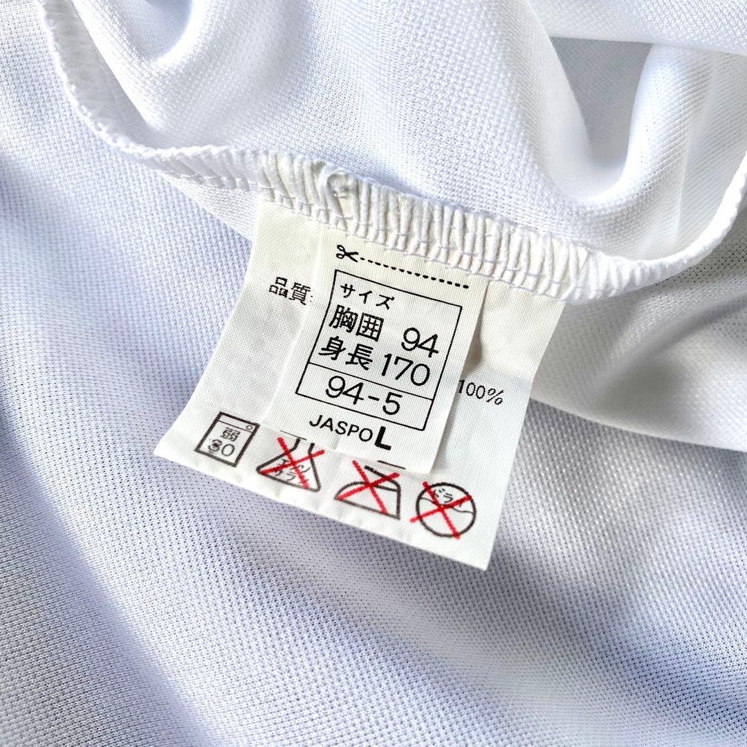 J初期モデル／新品上下セット】ジェフ市原 93／94（A）アシックス