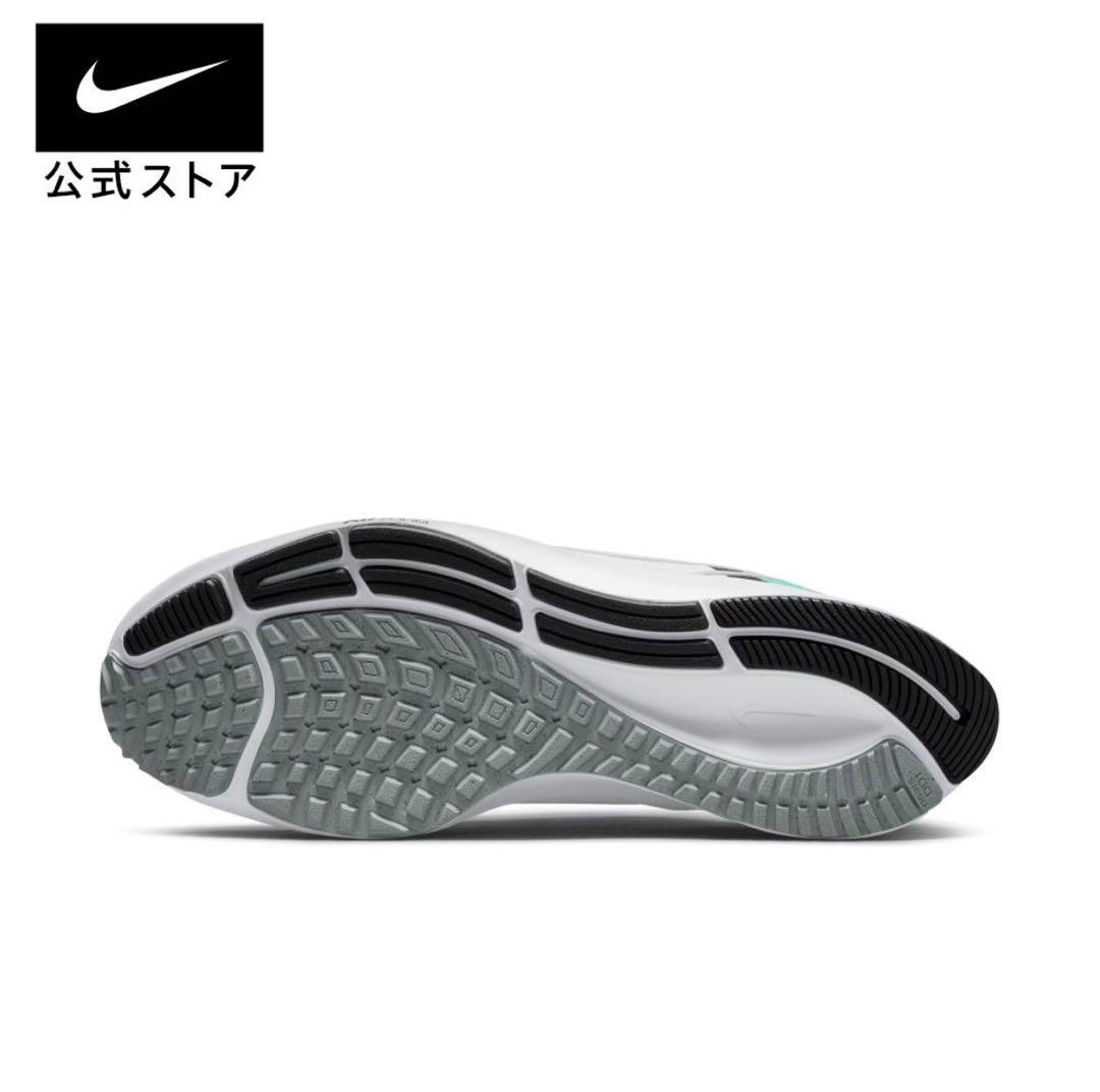 【箱・タグ付き】ナイキ エア ズーム ペガサス 38 SU23 28.5cm