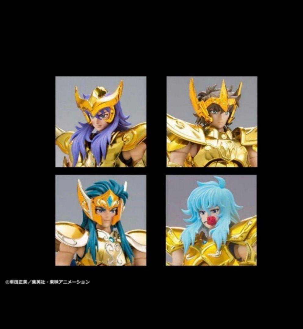 ★お買得【新品未開封】聖闘士聖衣神話EX リバイバル版4点+限定ノベルティセット 聖闘士聖衣神話EX 黄金聖闘士リバイバル版」の対象商品を購入すると