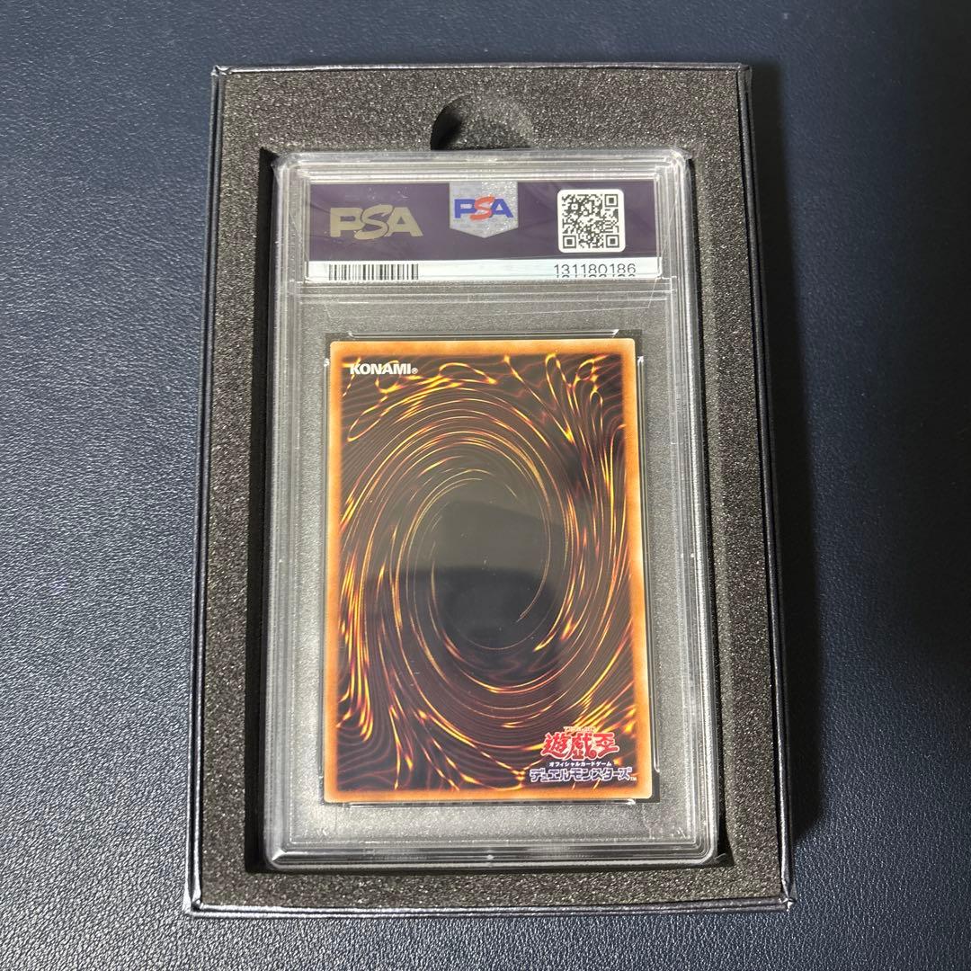 PSA10】遊戯王カード 万物創世龍 10000シークレット 硬質ケース付き