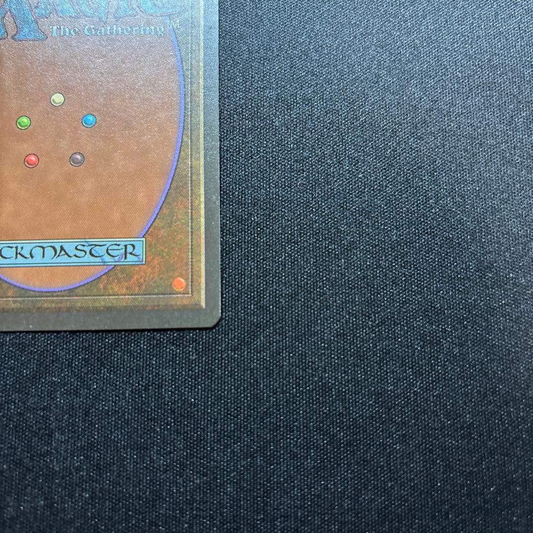 MTG イタリア語版 意思の力/forza di volonta