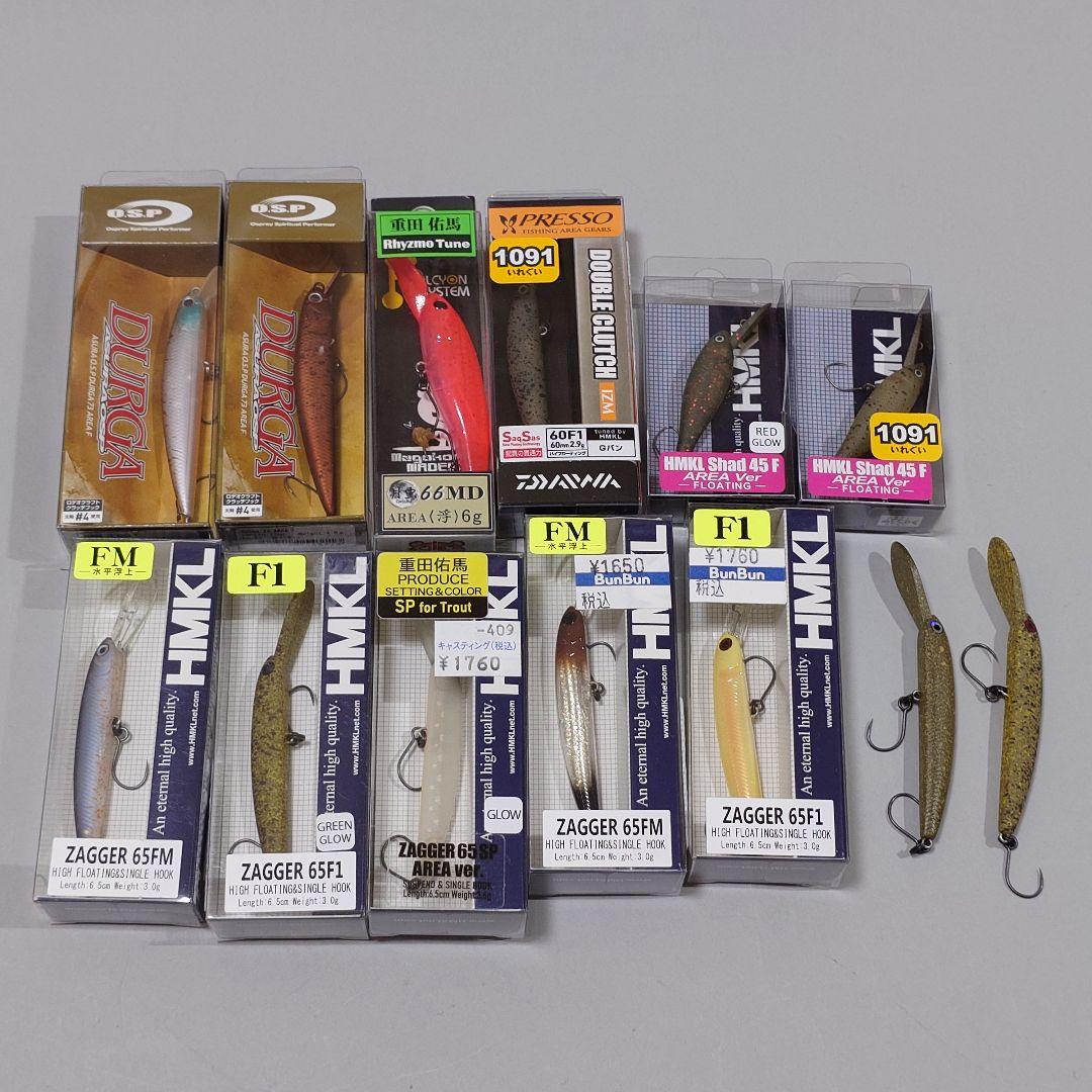 エリアミノー セット1471］ミノーセット / ネイティブ 渓流 中流 本流