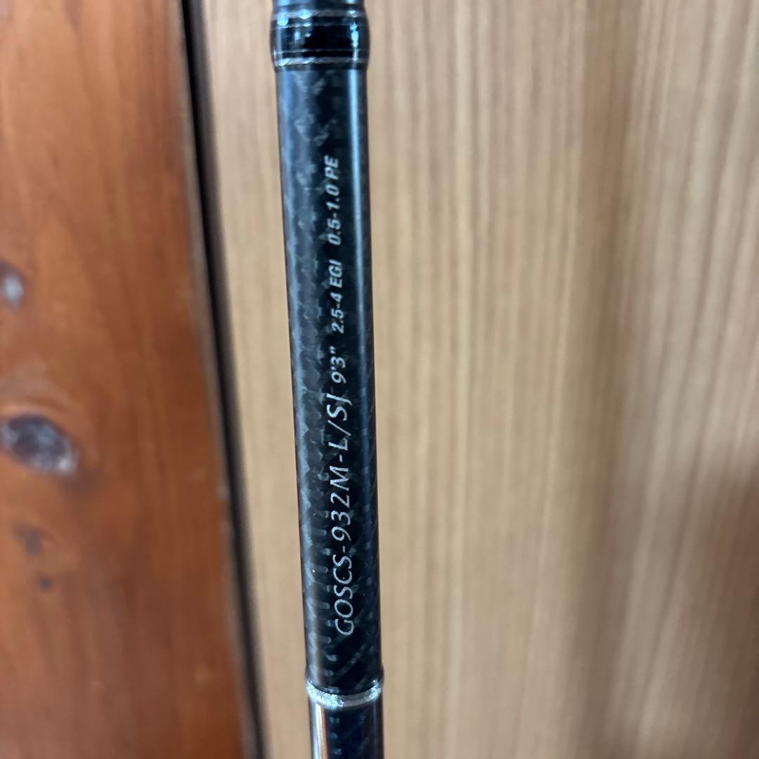スーパーカラマレッティー GOSCS-932M-LSJ S115119254 - ロッド