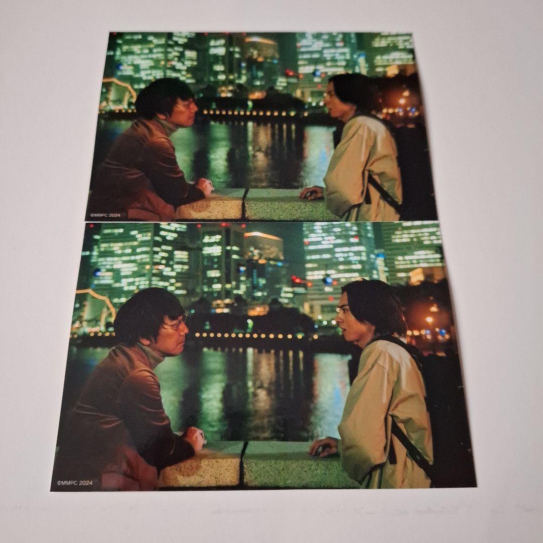 三ツ矢先生の計画的な餌付け。 ブロマイド チェキ 山崎まさよし 酒井