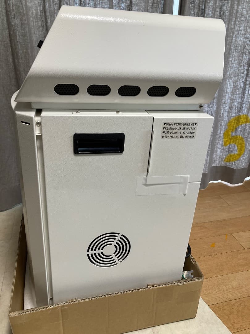 高性能ハイセルベーターET100 水素吸入器 水素吸引器 水素ガス - メルカリ