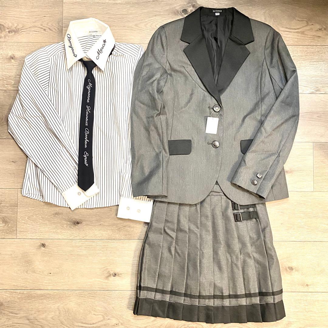 【新品】arisana セットアップ 4点セット 150cm