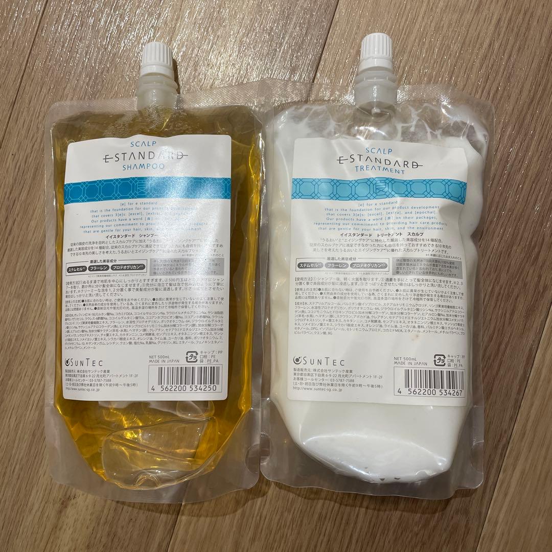 シャンプー E STANDARD SUNCARE SHAMPOO SCALP E Standard イイスタンダード正規販売ストア イイスタンダード