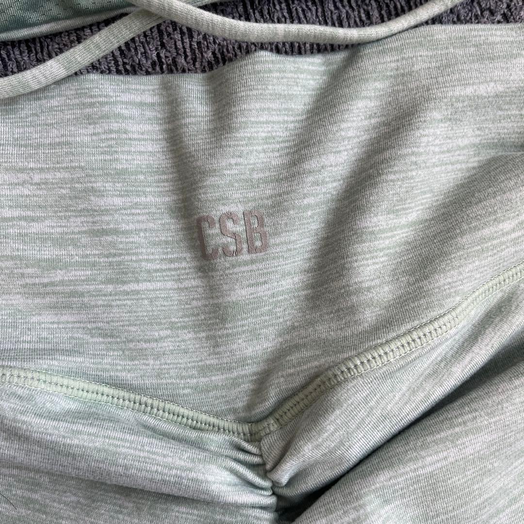 卸売りスポーツ - CSB スポーツブラとショートパンツセット