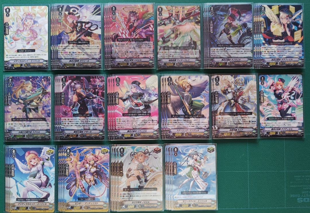 Vスタン エンジェルフェザー デッキ 調整パーツ 第49回目：ハイランダーエンジェルフェザー(Vスタン) | 真幻 緋蓮の