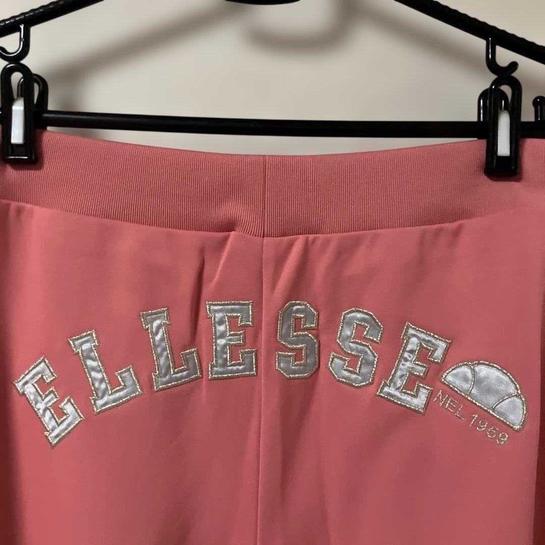ELLESSE ジャージセットアップ ピンク パンツバックロゴ刺繍