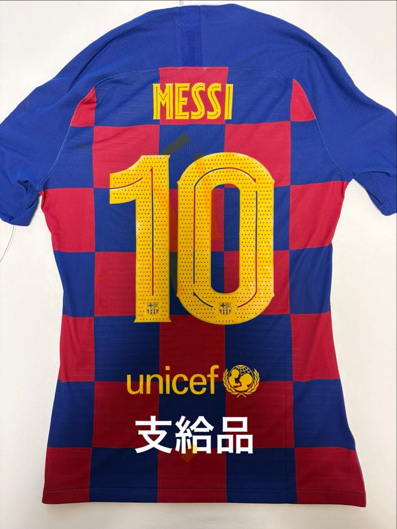 19-20 バルセロナ メッシ 選手支給 NIKEオフィシャルユニフォーム