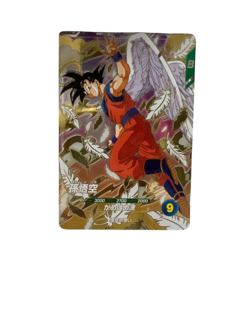 ドラゴンボールスーパーダイバーズ孫悟空GDR 天使 - メルカリ