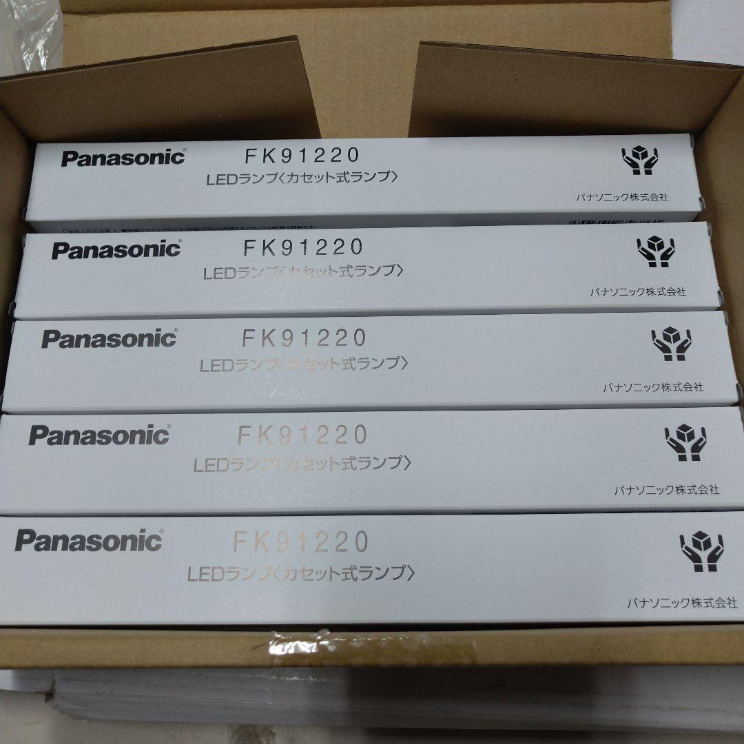 Panasonic FK91220 LEDランプセット 楽天市場】パナソニック FK91220 カセット式LEDランプ 交換用 誘導灯B