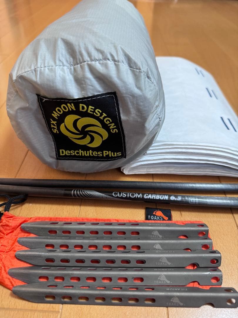 シックスムーンデザインズ＋カーボンポール+トークスペグ 3点セット+おまけ付き Six Moon Designs 5section Carbon Pole / シックスムーンデザインズ 5