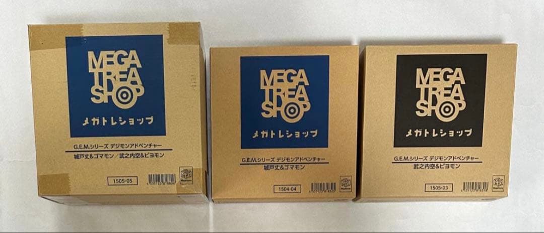 デジモンアドベンチャー フィギュア G.E.M. 丈＆ゴマモン 空＆ピヨモン デジモン「武之内空＆ピヨモン」「城戸丈＆ゴマモン」フィギュア予約