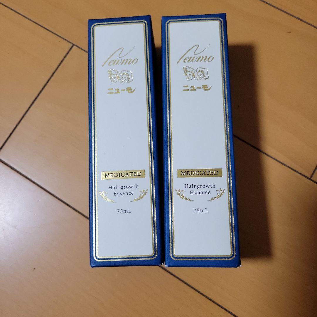 ニューモ 育毛エッセンス 75mL 2本セット - メルカリ