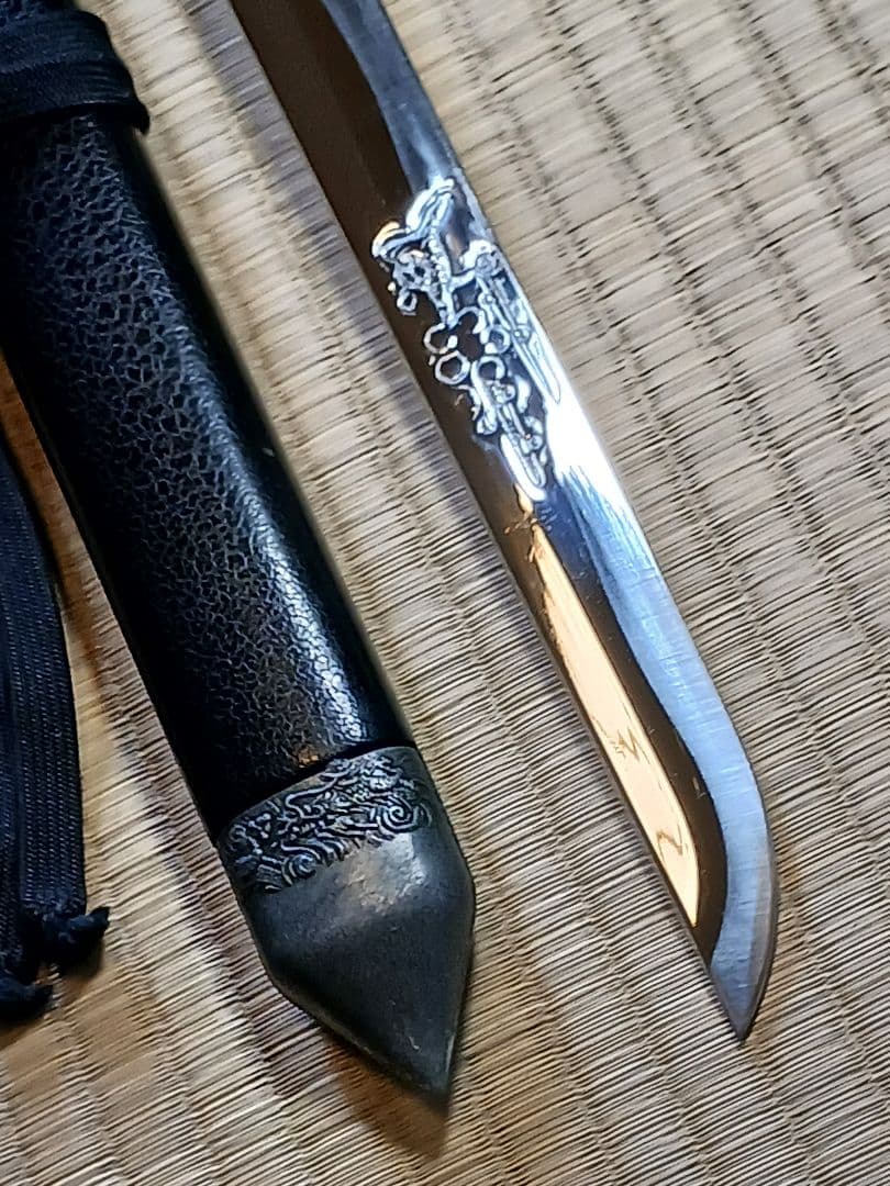 忍者刀、(服部半蔵) 徳川家拝領刀.写、葵.勝龍彫り、のたれ刃文、(