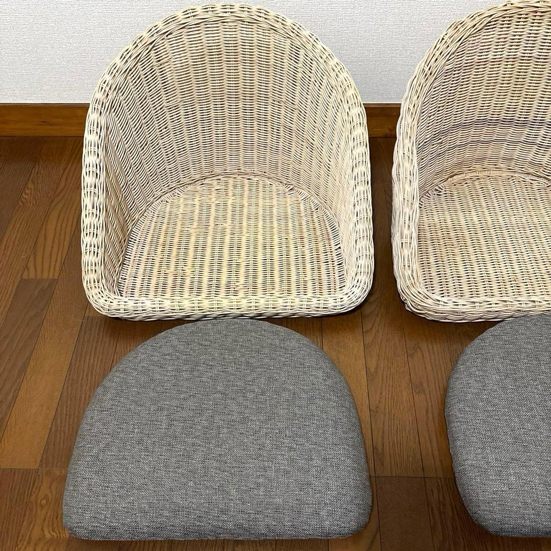 良品】関家具 フロアチェア 座椅子 ラタン 2脚セット