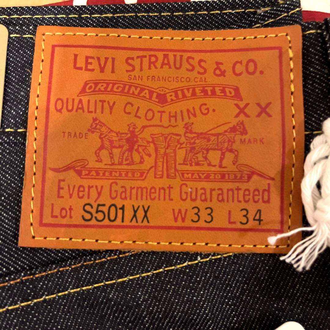 W33サイズ最安値 リーバイスS501XX 1944 W33 L34 - メルカリ