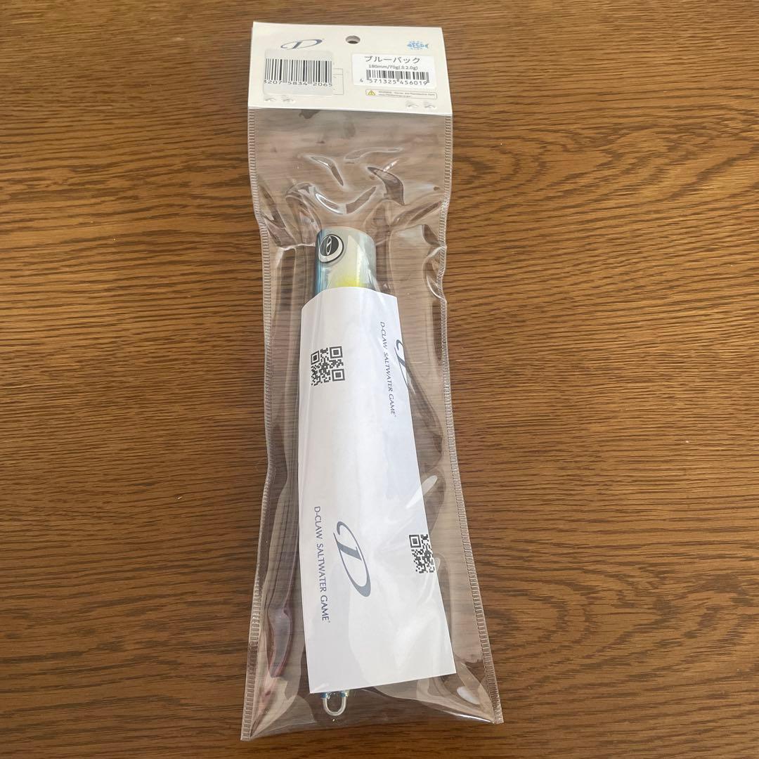 D CLAW ビーコン180 ブルーバック - メルカリ