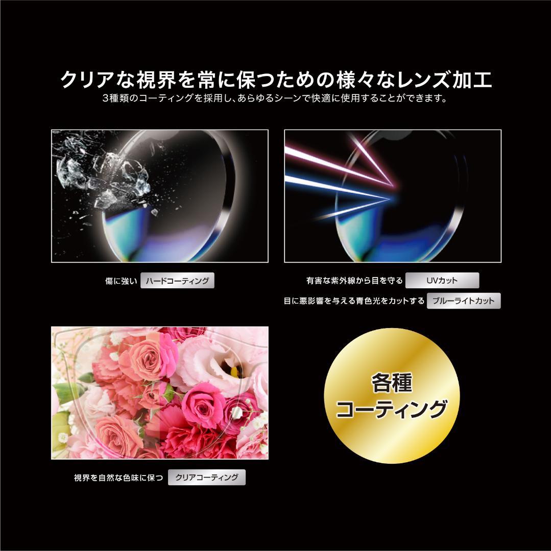 未使用】ミエルPRO UB003-CBN(クリアブラウン) プレゼントあり - メルカリ