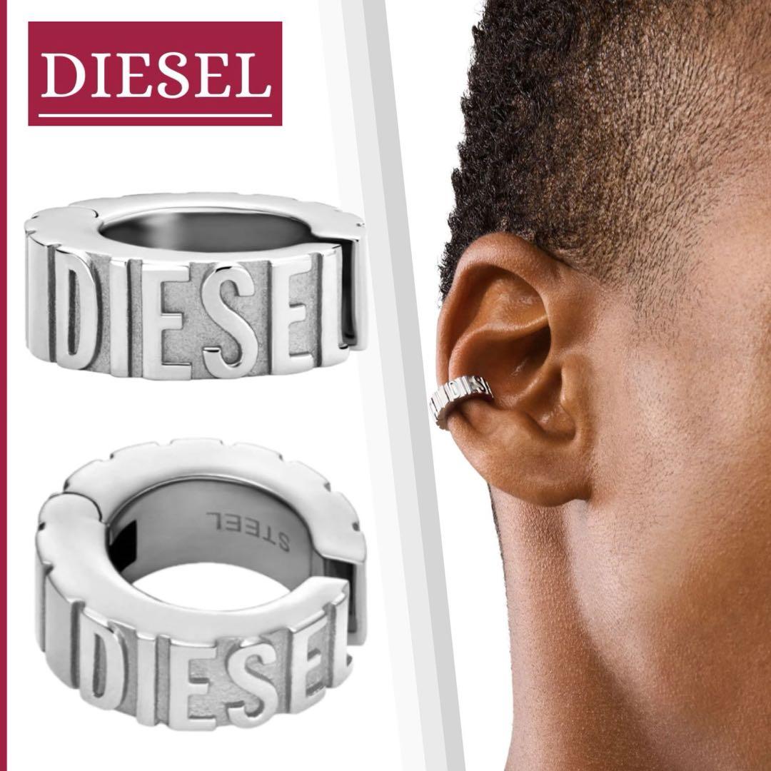 DIESEL ユニセックス イヤーカフ DX1555 - メルカリ