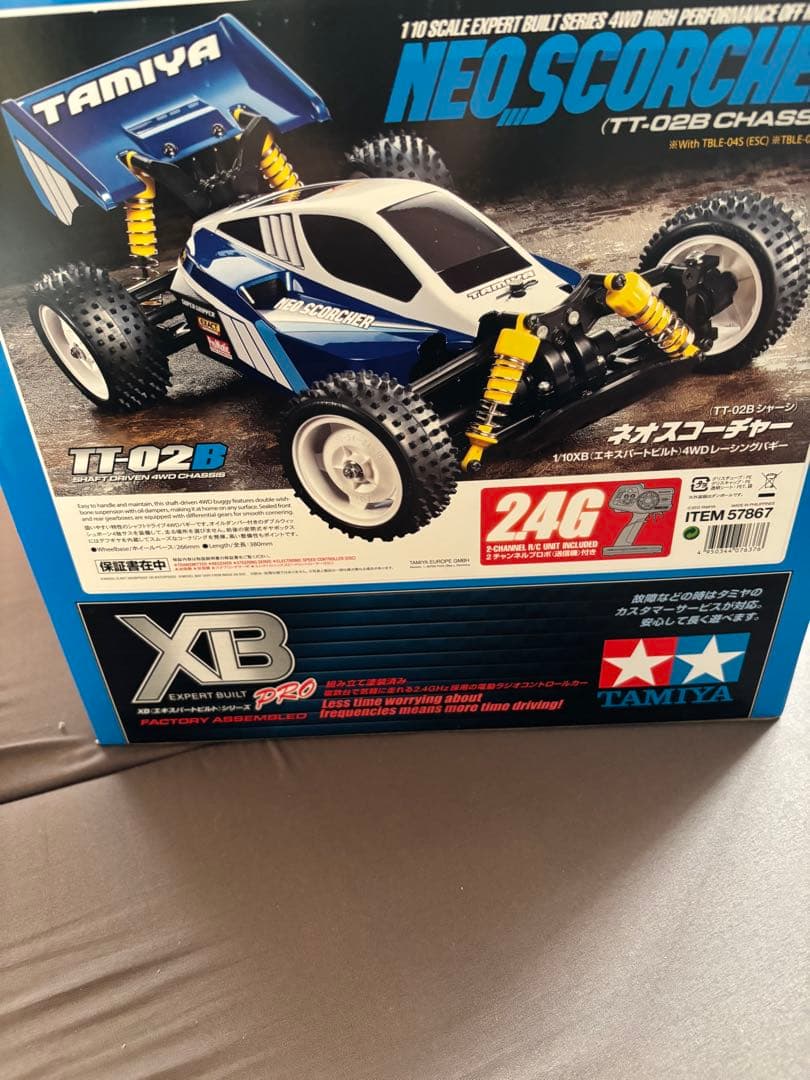 新品！TAMIYA NEO SCORCHER TT-02B 2.4G