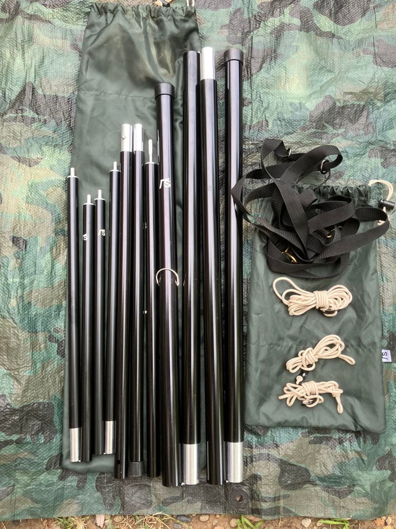 最終値下げ 限定モデル モーニンググローリーTC フォレストグリーン