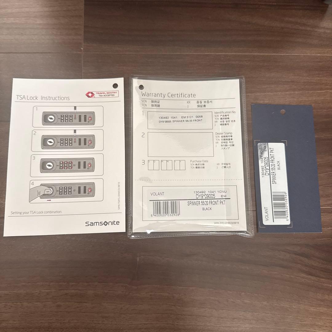 [サムソナイト] ヴォラント Volant 機内持ち込み可 33L 3.3kg