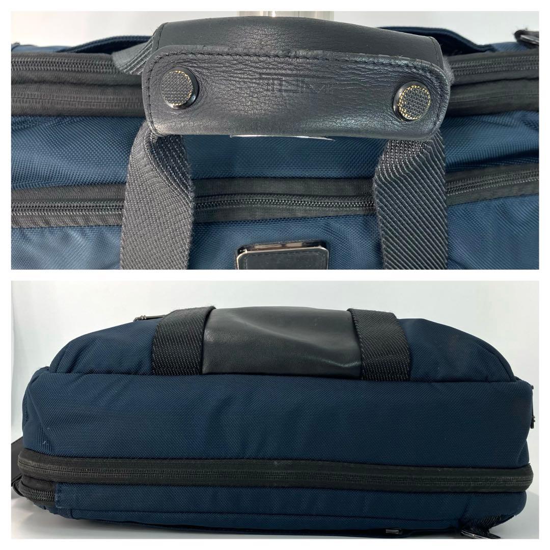 TUMI トゥミ ALPHA BRAVO MURRAY ブリーフケース リュック - メルカリ