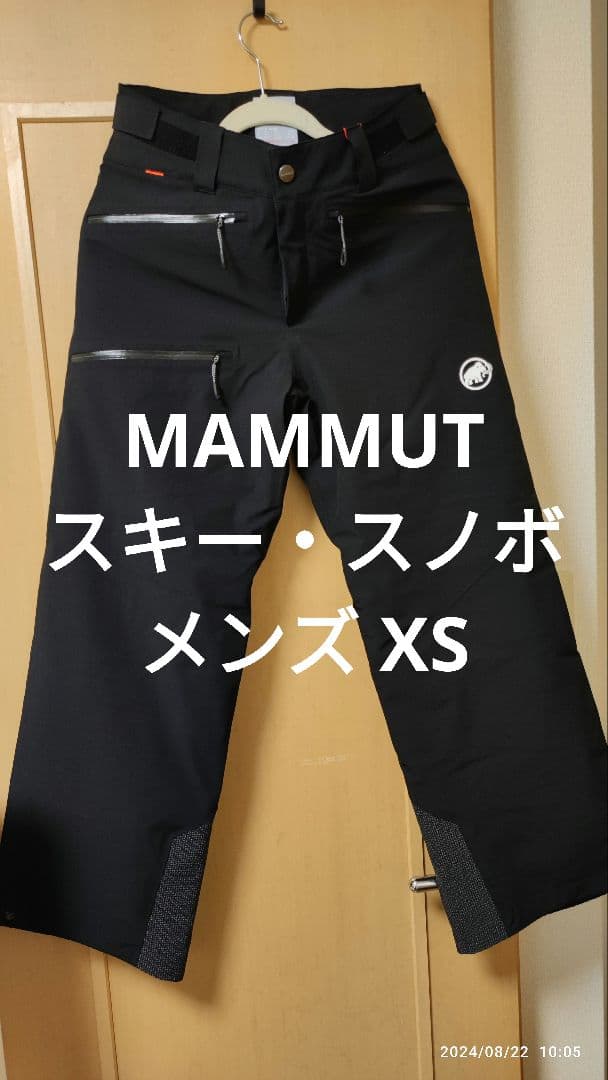 スキー MAMMUT Stoney HS Thermo Pants Men XS 楽天市場】ラスト1点 Sサイズ 30%off 送料無料 MAMMUT マムート メンズ