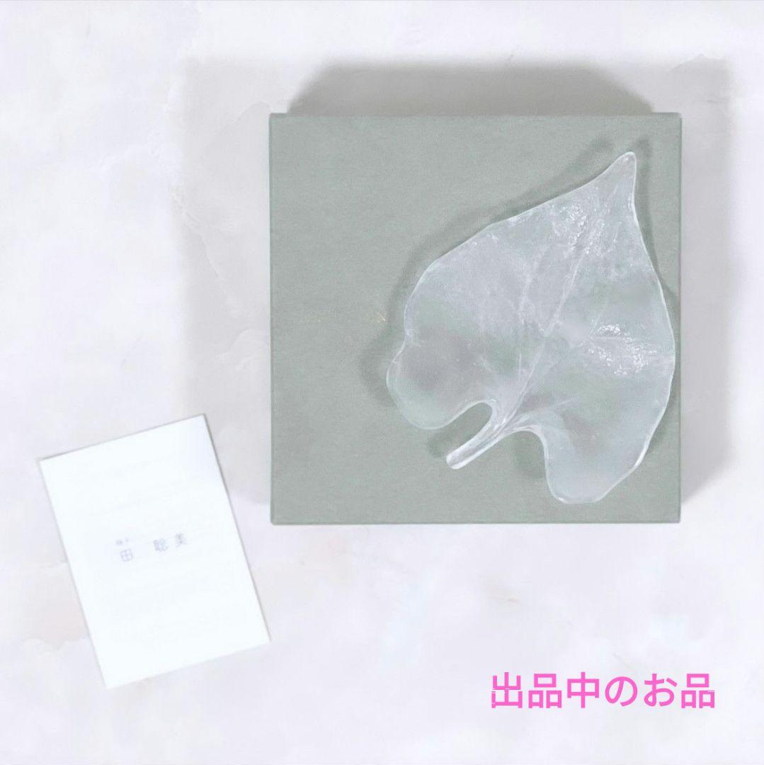 希少 三谷龍二 USUZUMIまり椀1客 伊藤聡信剛俊鈴木環岡晋吾内田京子鋼一