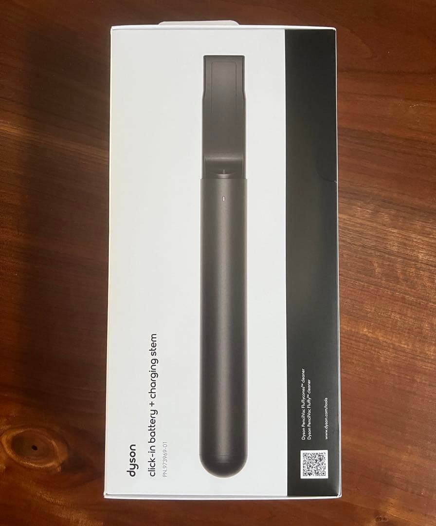 dysonダイソン】PencilVac 予備バッテリー&バッテリー充電ホルダー