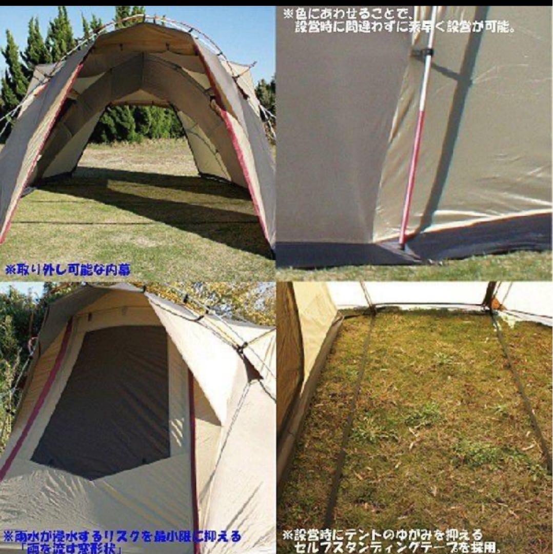 美品ogawa 小川キャンパル絶版アルマディ6 Armady6 - メルカリ