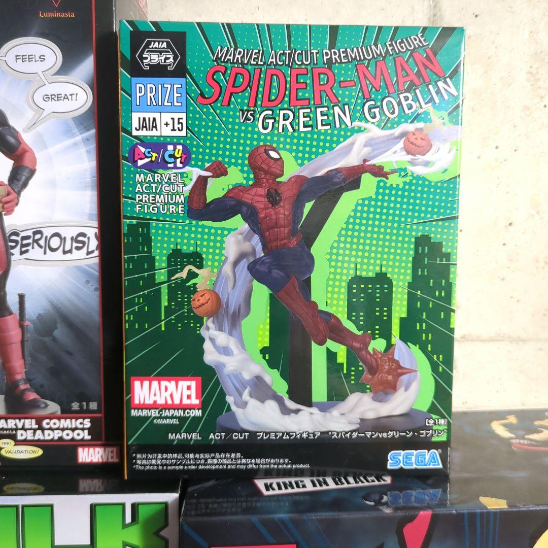 MARVEL フィギュア 4点セット - メルカリ