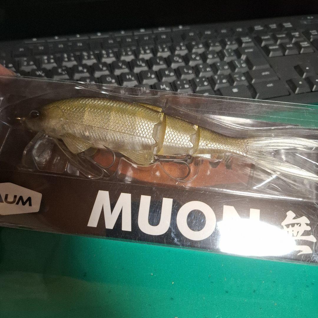 BAUM MUON 無音 Tequila Shad デジーノ テキーラ - メルカリ