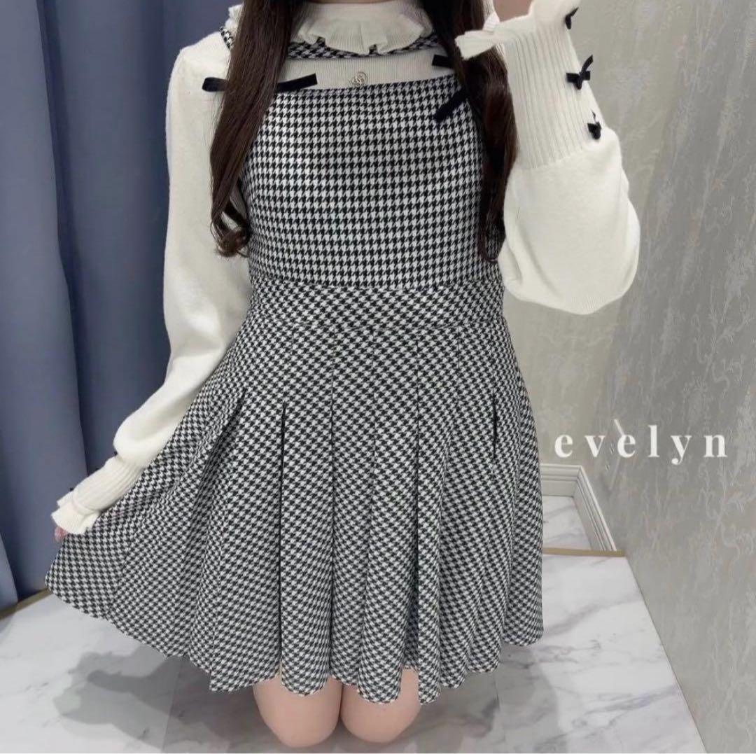 evelyn チェックプリーツワンピース 千鳥柄 - メルカリ