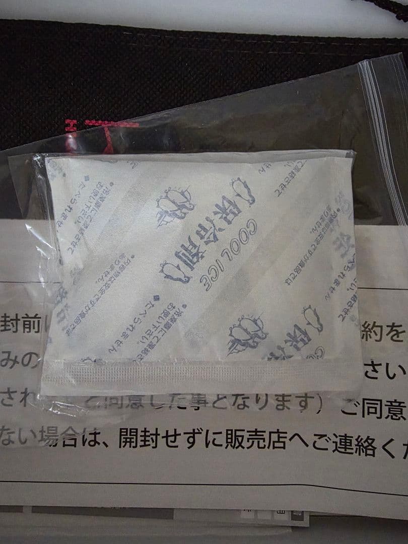 ケノン ke-non Ver 8.6J