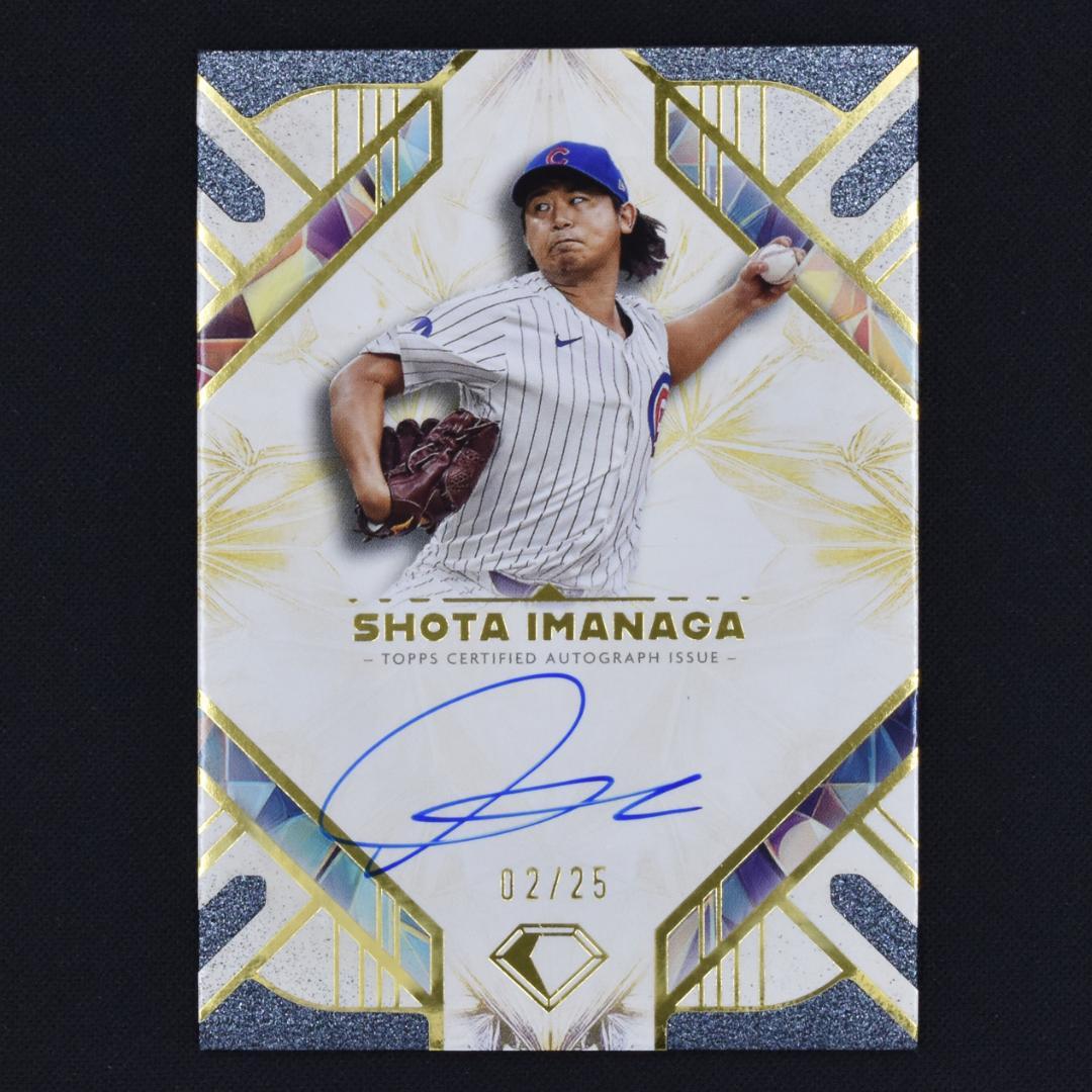 25枚限定 今永昇太 直筆サインカード 2025 Topps AC-SI カブス - メルカリ