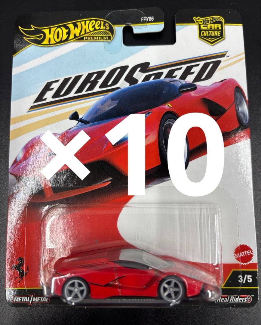 ホットウィール ユーロスピード ラフェラーリ 10台セット フェラーリ 新品 s-l400.jpg