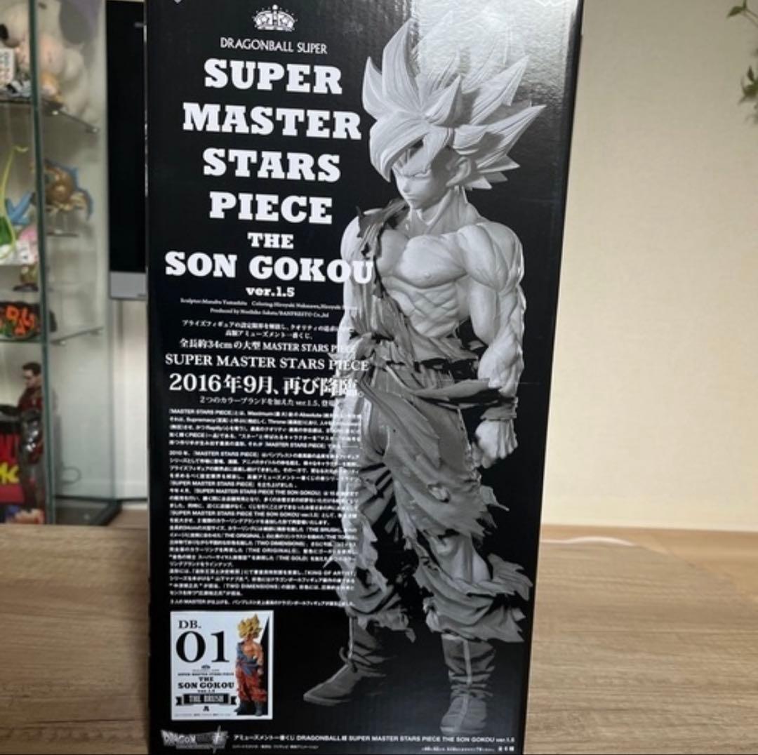 ドラゴンボール孫悟空　SMSP　01 Yahoo!オークション -「smsp 孫悟空 01」の落札相場・落札価格