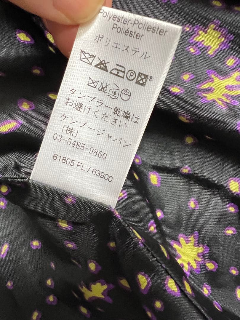 KENZO ウールカシミヤ ロングコート 星柄総裏地 - メルカリ