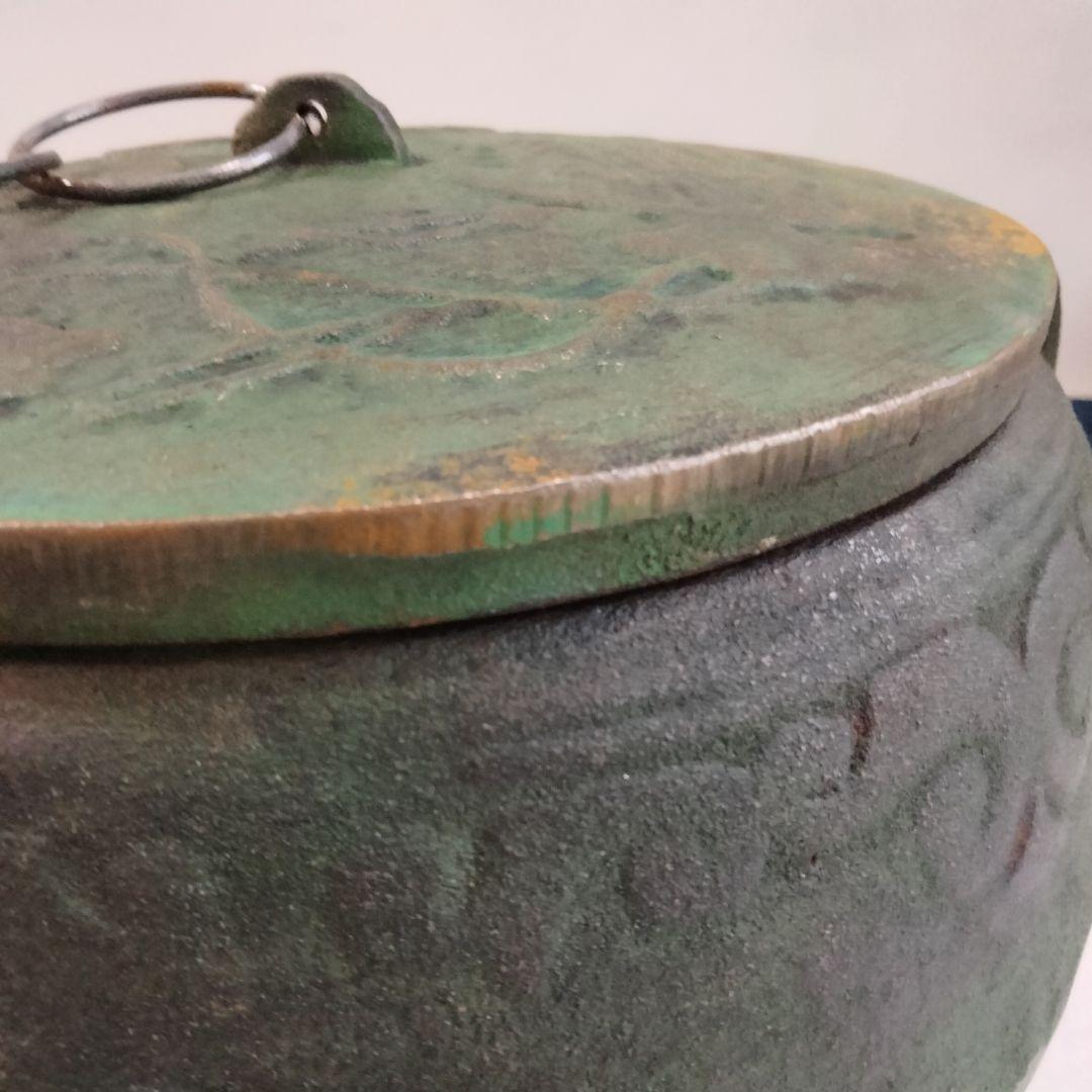 炭壺 鋳物 火消し壺 宝火消 金属器 緑色 uw01